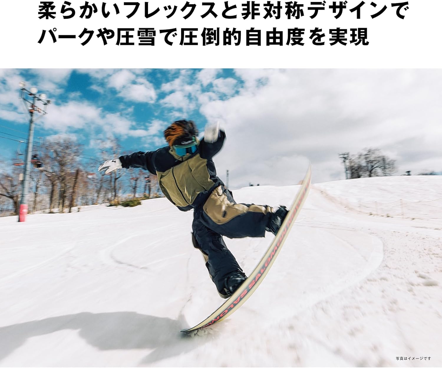 中国 特字(1-75)切手 1951-1965年 1981-1990 年的问题中国邮票| eBay